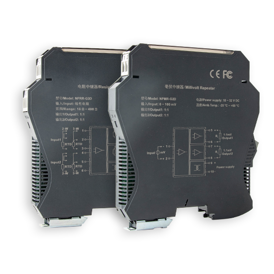 PA视讯游戏MIK-SGR600电阻毫伏中继器485通讯信号隔离器