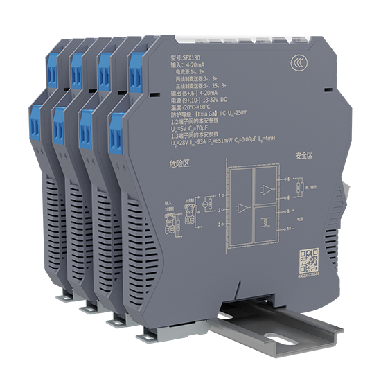 PA视讯游戏_隔离式安全栅_SFX240