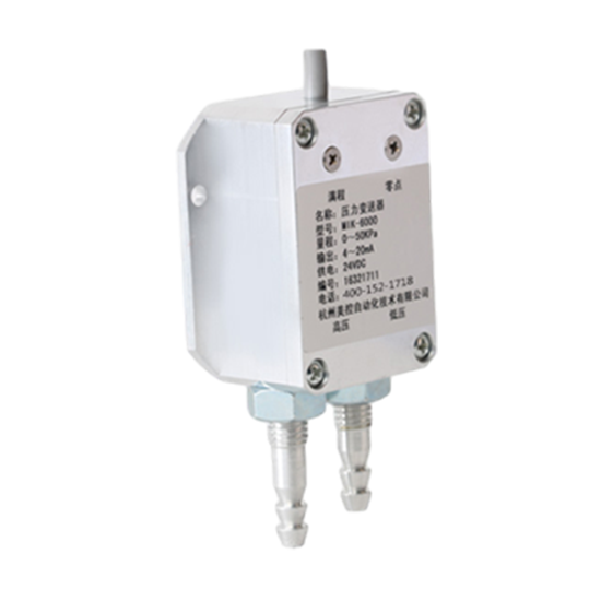 PA视讯游戏_MIK-6000 风差压传感器